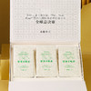 【羊脂籽米】如意礼盒·3kg 商品缩略图2