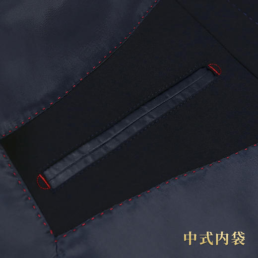 天福-立领休闲装-中号腰围3尺8 商品图5