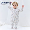 【云优选】Domiamia针织长袖圆领斜开爬服 商品缩略图0