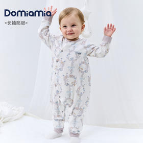 【云优选】Domiamia针织长袖圆领斜开爬服