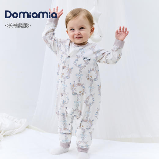 【云优选】Domiamia针织长袖圆领斜开爬服 商品图0