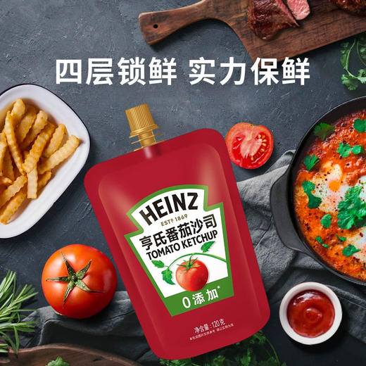 亨氏番茄沙司 120g 商品图3