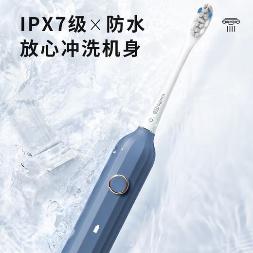【积分兑换】Usmile笑容加 电动牙刷Y1S 声波震动充电式软毛牙刷 按键升级款 商品图2