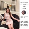 清仓捡漏 LINCHAOZHANG  【胭脂粉】 女团小香马甲＋半裙LQ240249 LB240122 商品缩略图0