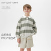 马克珍妮男童山系双色条纹polo领卫衣 儿童套头衫秋装新品551158 商品缩略图0