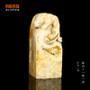 孤品016965-昌化石古兽螭虎钮章带皮石3.3*3.0*7.cm 商品缩略图0