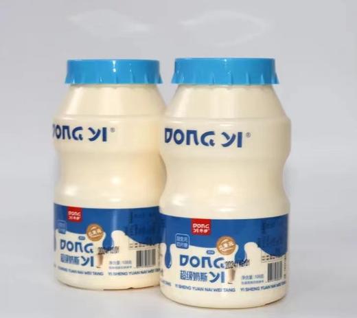 冬伊益生元奶片糖108g 原味草莓味奶片糖 商品图0