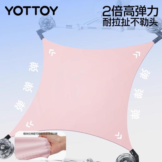 泳帽【YOTTOY】游泳帽女防水加大不勒头长发专用高颜值成人硅胶泳帽大头围 商品图1