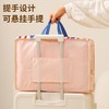【旅行收纳包，轻量化出行】出差旅行整理包 可悬挂分格衣物收纳袋 大容量多功能 户外便携手提袋-QQ 商品缩略图1
