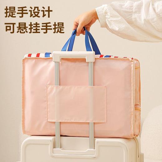 【旅行收纳包，轻量化出行】出差旅行整理包 可悬挂分格衣物收纳袋 大容量多功能 户外便携手提袋-QQ 商品图1