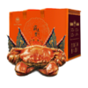 【中秋节】霸王蟹 湖鲜活蟹 精品洪泽湖大闸蟹 蟹卡 商品缩略图0