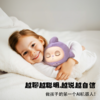 loviPeer AI搪胶毛绒陪伴机器人-经典款 智能交互 Deepseek 豆包 多种情绪 互动更真实 像真人一样聊天 商品缩略图6