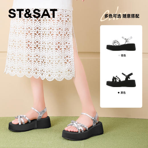 星期六仙女风水钻蝴蝶结一字带沙滩凉鞋SSD2115W4X 商品图4