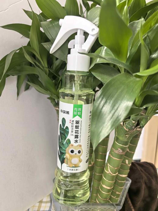 小浣熊驱蚊花露水195ml  有效驱蚊 商品图2