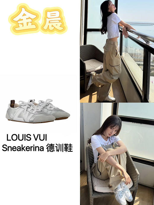 现货 THS-限时 驴家 热门Sneakerina 芭蕾风运动鞋 5色 BZ1252 商品图1