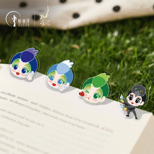 《孔雀》舞剧少儿版文创系列产品 | 萌趣T恤 鸭舌帽 毛绒公仔挂件 吧唧 贴纸 商品图4