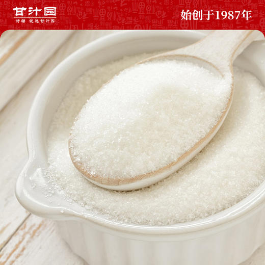 甘汁园 白砂糖1kg*3袋 商品图3