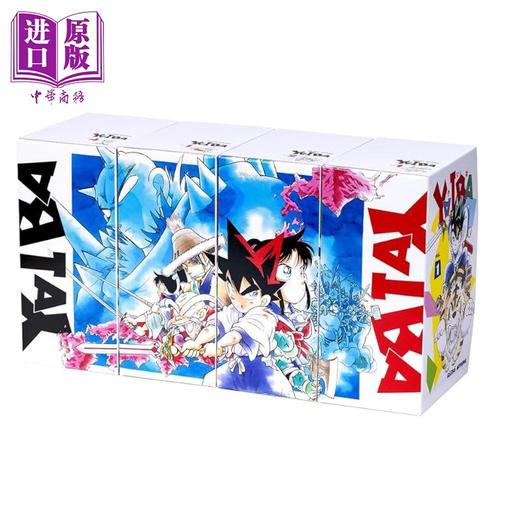 【中商原版】漫画 城市风云儿 BOX 1-4盒完结套装 剑勇传说YAIBA 青山刚昌 名侦探柯南同作者 小学馆 YAIBA SSC復刻 商品图1