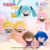 Minidoll 初音未来 圆滚滚 毛绒挂件 商品缩略图0