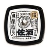 洋琪麻辣扇贝 70g/盒 商品缩略图1