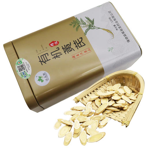 有机黄芪120g/盒 | 葆易 商品图4