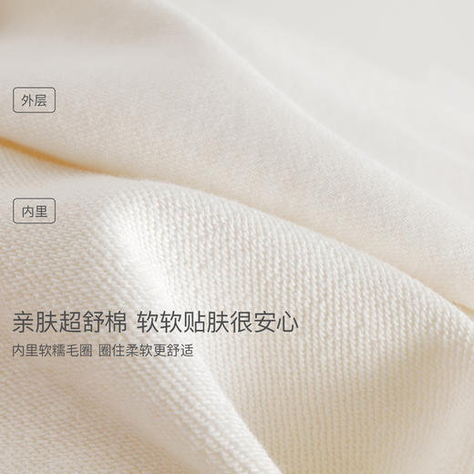 马克珍妮男童运动宽松软糯卫衣儿童休闲套头衫2025秋装新品551156 商品图4