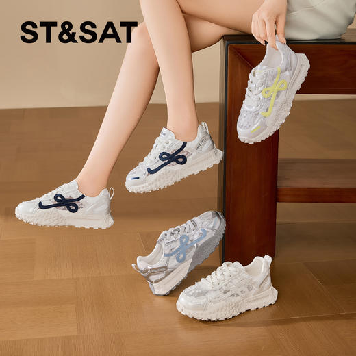 星期六时尚拼接蕾丝网面厚底阿甘鞋SSD2112W7K 商品图1