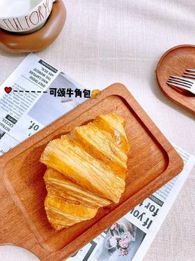 可颂牛角包