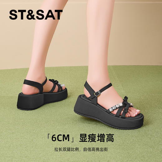 星期六仙女风水钻蝴蝶结一字带沙滩凉鞋SSD2115W4X 商品图6