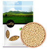 山臻U品有机黄豆350g 商品缩略图3