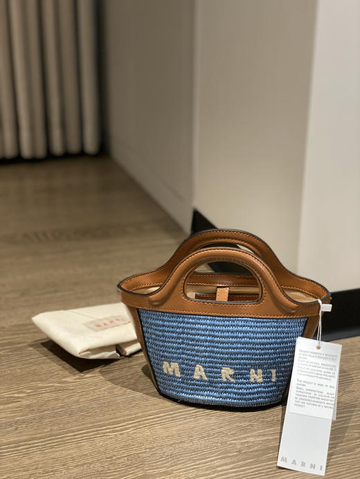 新颜色蓝色💙
Marni菜篮子 商品图0