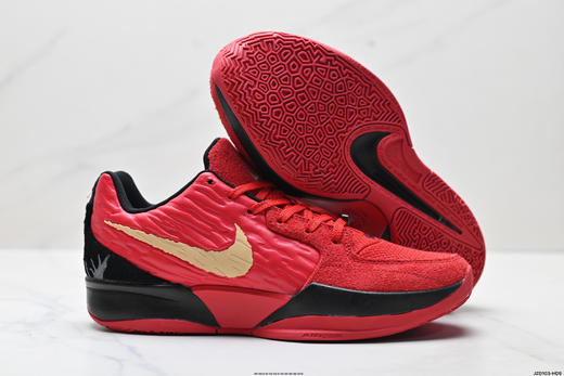 耐克Nike JA 2莫兰特时尚低帮篮球鞋FD7327-500男鞋 商品图4