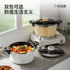 德世朗6L钛珐琅微压营养快炖锅 | 一锅＝高压锅+汤锅+电饭煲，焖、煲、炖、煮样样行 商品缩略图4