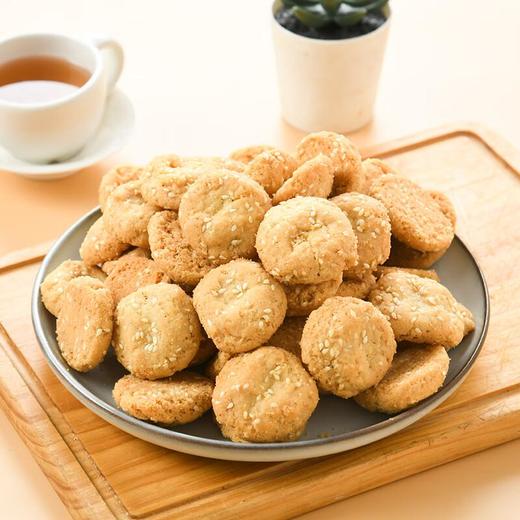 椒盐酥 350g/盒 商品图0