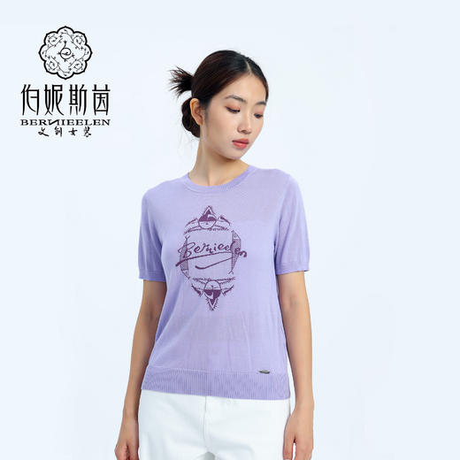 伯妮斯茵 | 复古文艺 绿色人面鱼纹提花针织上衣 文物纹样工艺 修身显瘦 气质出游款  人面鱼纹图案撞色提花针织衫SZ2E02-漆黑、庭芜绿、紫薄汗 商品图2