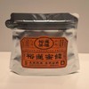 裕莲茶楼自然熟成酸梅肉 80g/袋 商品缩略图0