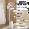 【清仓特价】大宇新一代空气循环可加湿氛围灯扇循环扇电风扇DY-XF28 商品缩略图8
