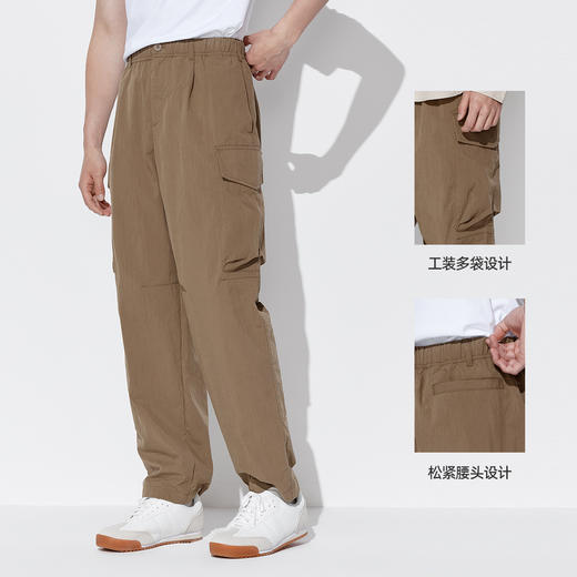 【长裤】男装多口袋长裤1P3114545 商品图0