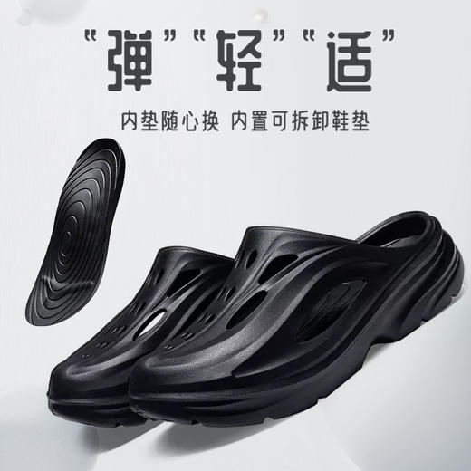 【价值149元|可积分兑换】风洞放松拖鞋慢跑鞋多功能鞋FAD13240/FAD13241/FAD13242 商品图1