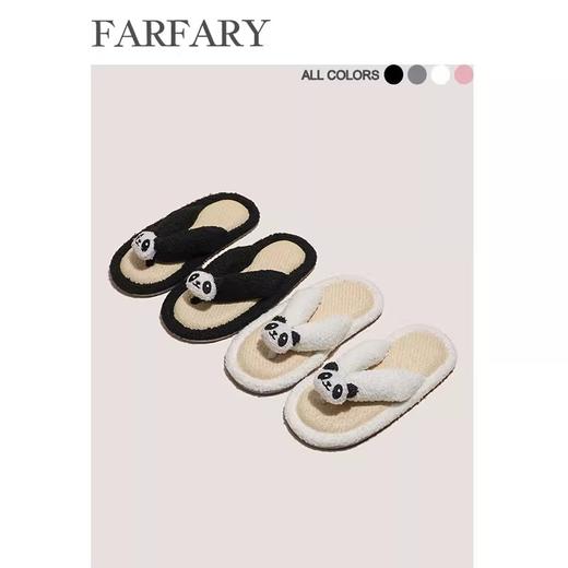 FARFAR 藤席熊猫人字拖 商品图1