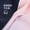 【140-160码】【商场同款】熳洁儿 女童款泳装运动风连体裙中大童夏季23206609 商品缩略图2