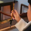 书法静修课程 商品缩略图1