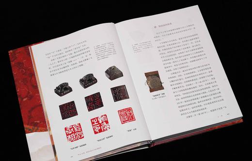 布面刷边+签名本：《何以汉服：重新发现马王堆汉墓服饰》，精装，16开，左丘萌著，岳麓书社2025年一版一印，372页，定价168，售价168元。 商品图8