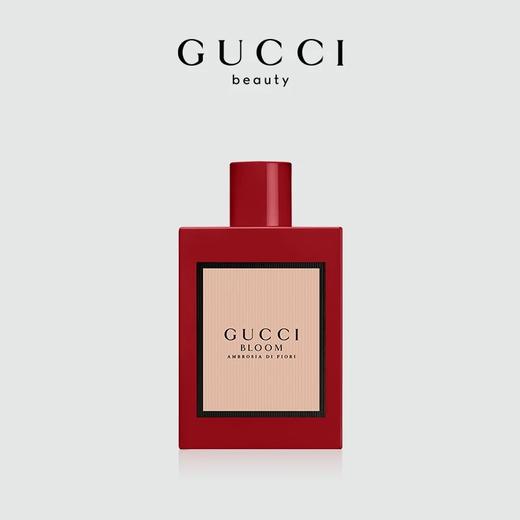 GUCCI古驰花悦馥意女士香水50ml 商品图5