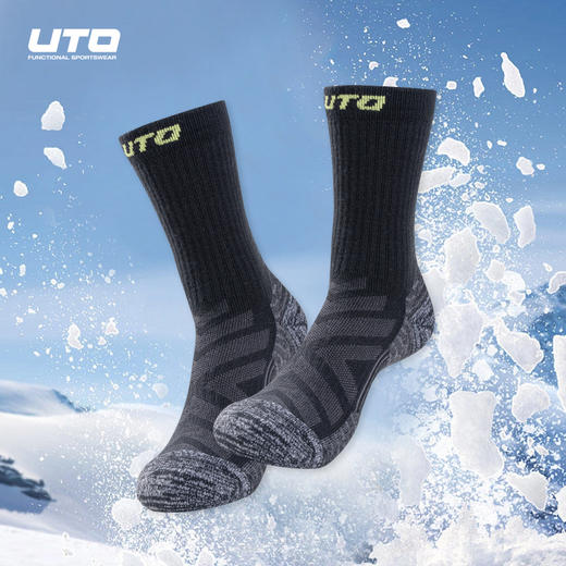 UTO/悠途羊毛户外滑雪徒步中筒袜子秋冬加厚保暖防滑耐磨吸汗男女 商品图0