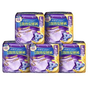 护舒宝考拉裤裤 M码/L码 4条装