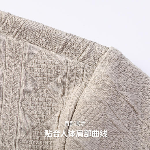 圣得西2025年秋季新款多色提花工艺休闲百搭男士圆领T恤长袖上衣 商品图10