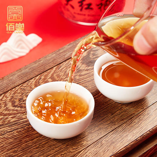 佰棠 大红袍 武夷岩茶 岩锦 茶叶 罐装 150g 商品图5