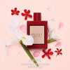 GUCCI古驰花悦馥意女士香水50ml 商品缩略图3