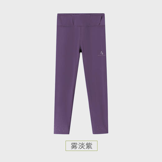 美国WOL 儿童柔软瑜伽裤
户外运动微喇紧身裤|小爪裤 商品图5